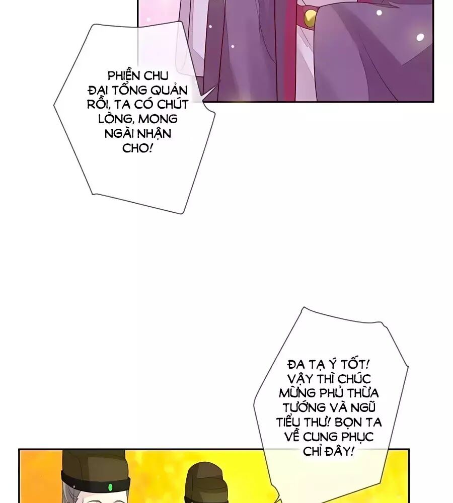 Cửu Khuyết Phong Hoa Chapter 21 - Trang 2