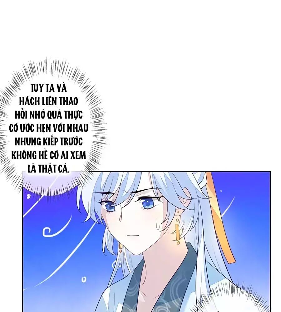 Cửu Khuyết Phong Hoa Chapter 21 - Trang 2