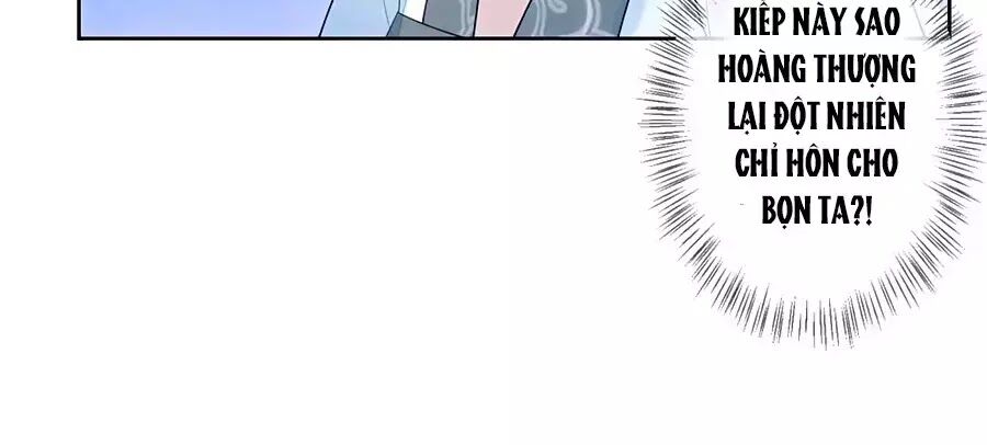 Cửu Khuyết Phong Hoa Chapter 21 - Trang 2