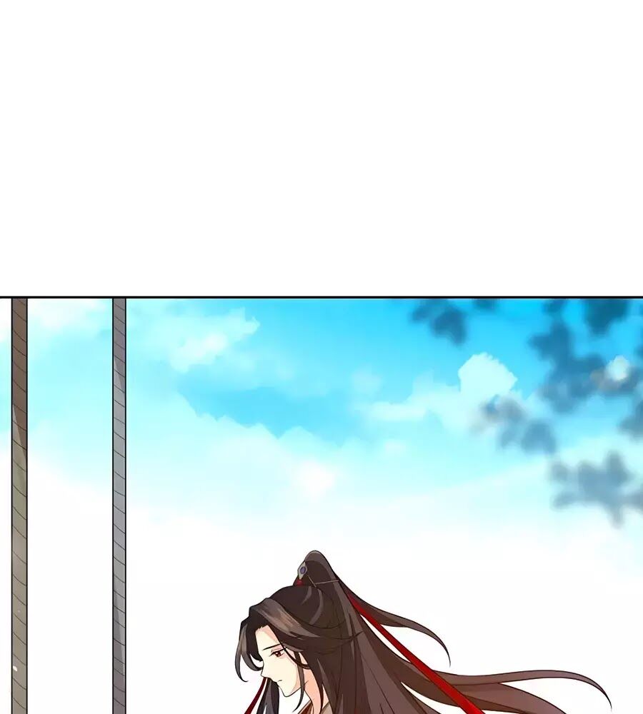 Cửu Khuyết Phong Hoa Chapter 21 - Trang 2