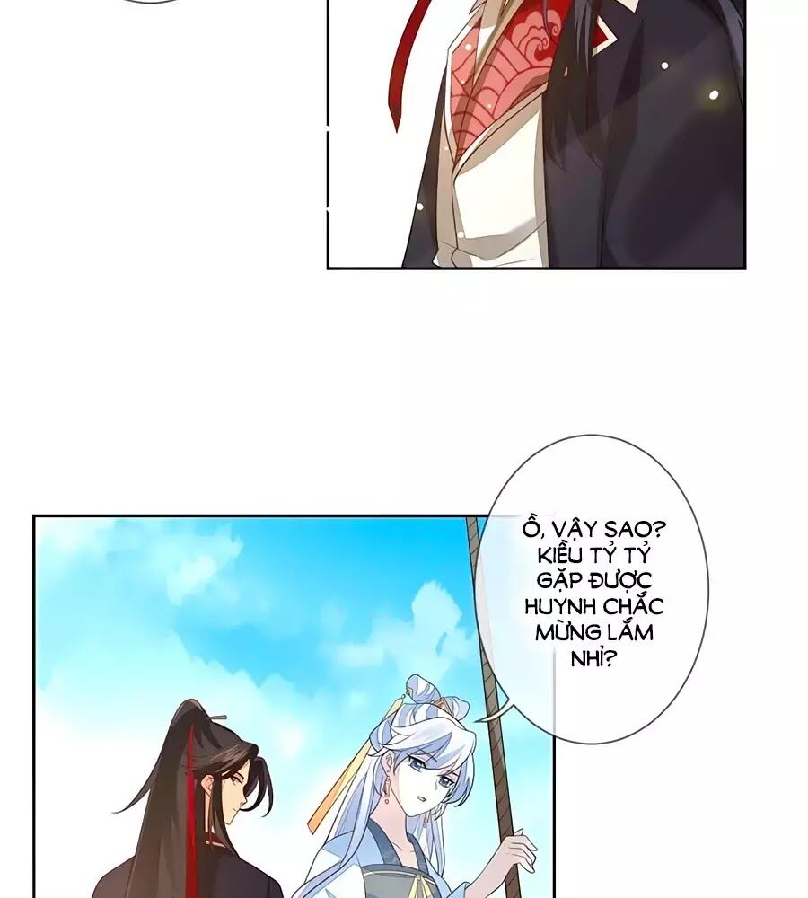 Cửu Khuyết Phong Hoa Chapter 21 - Trang 2
