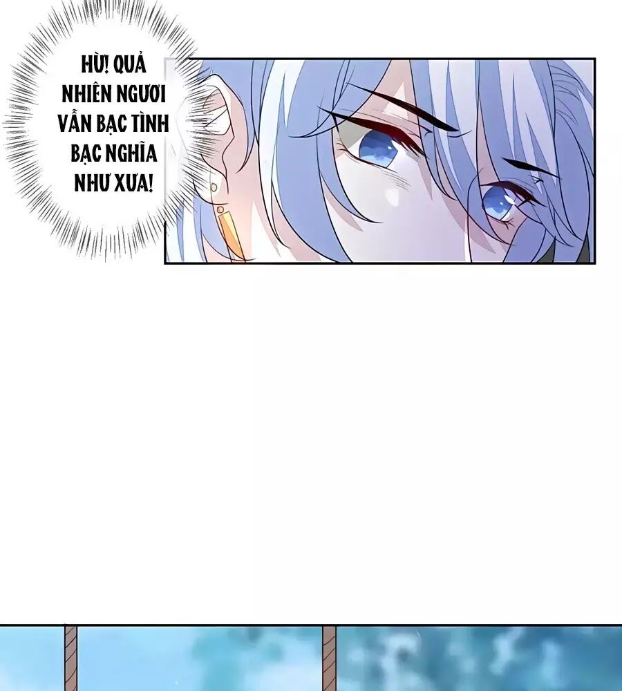 Cửu Khuyết Phong Hoa Chapter 21 - Trang 2