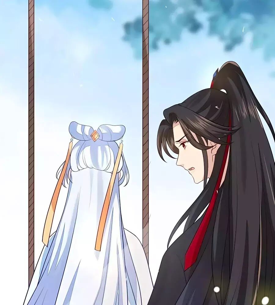 Cửu Khuyết Phong Hoa Chapter 21 - Trang 2