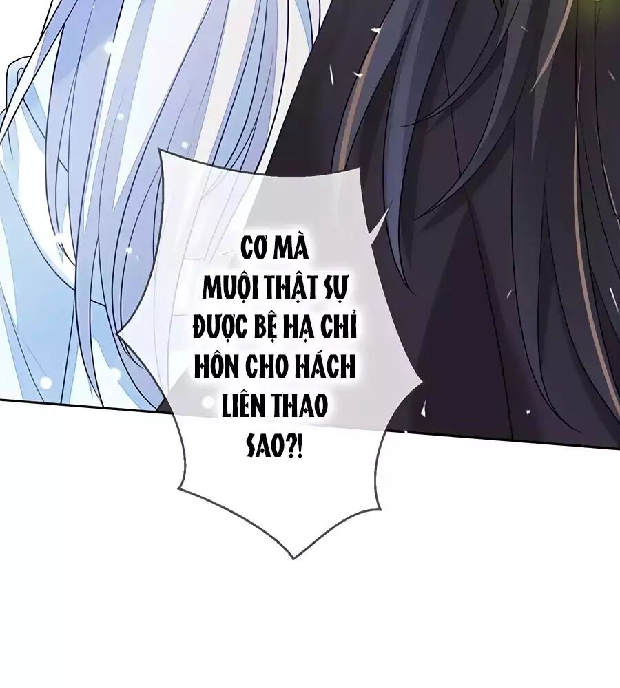 Cửu Khuyết Phong Hoa Chapter 21 - Trang 2