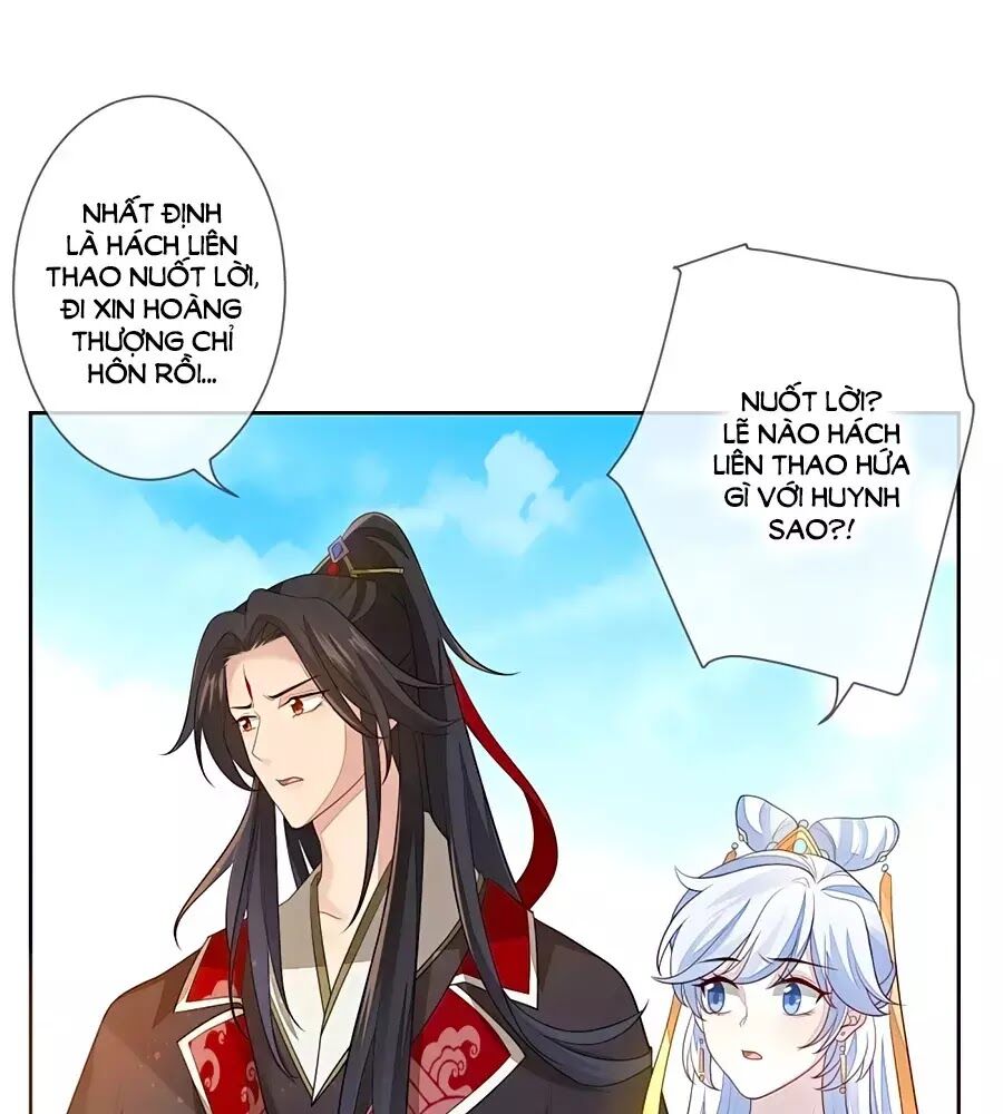 Cửu Khuyết Phong Hoa Chapter 21 - Trang 2