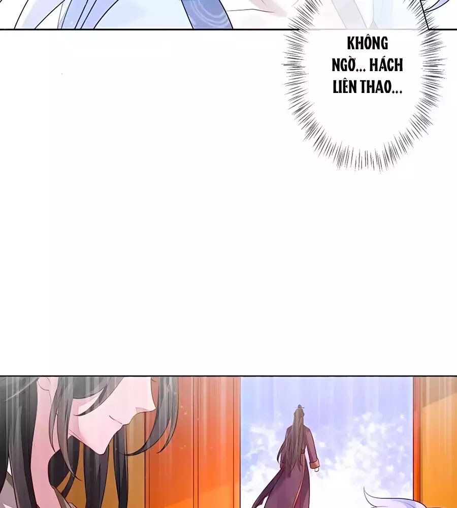 Cửu Khuyết Phong Hoa Chapter 21 - Trang 2