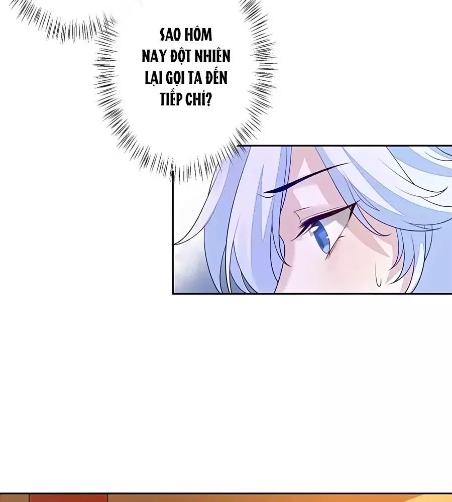 Cửu Khuyết Phong Hoa Chapter 21 - Trang 2