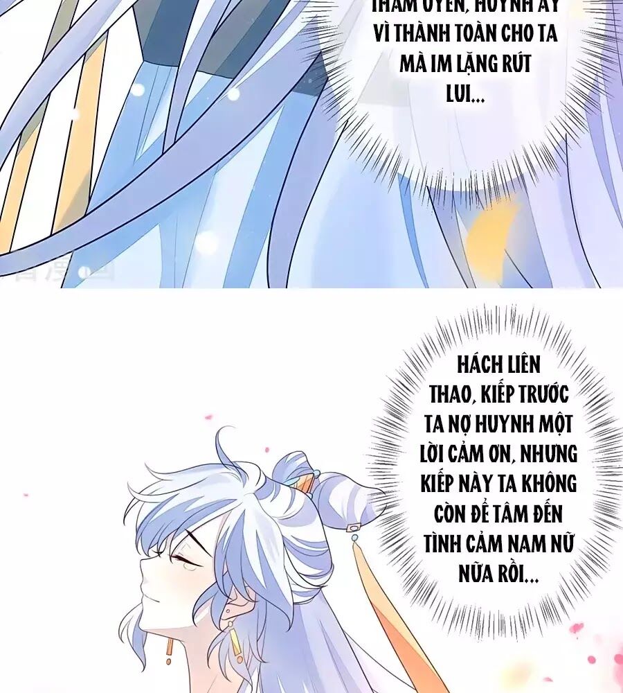 Cửu Khuyết Phong Hoa Chapter 21 - Trang 2