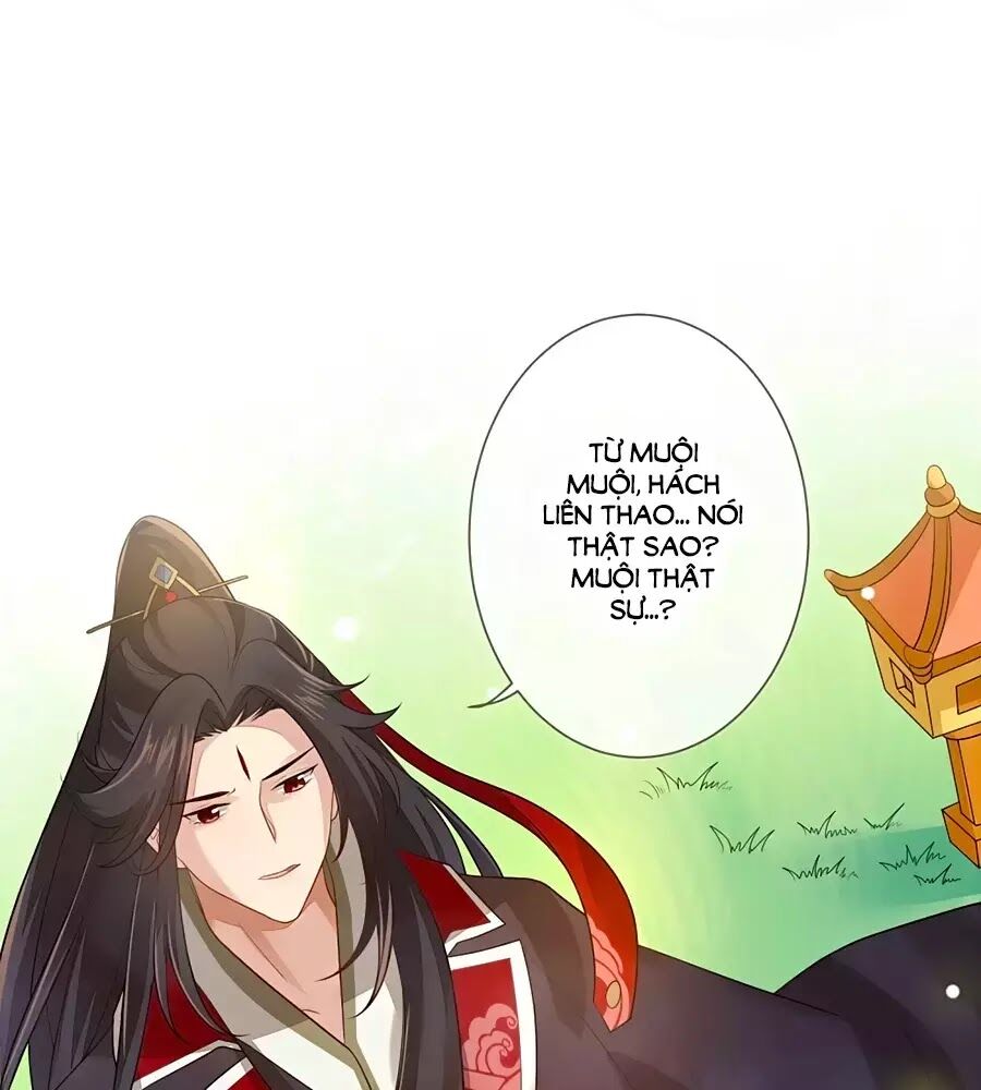 Cửu Khuyết Phong Hoa Chapter 21 - Trang 2