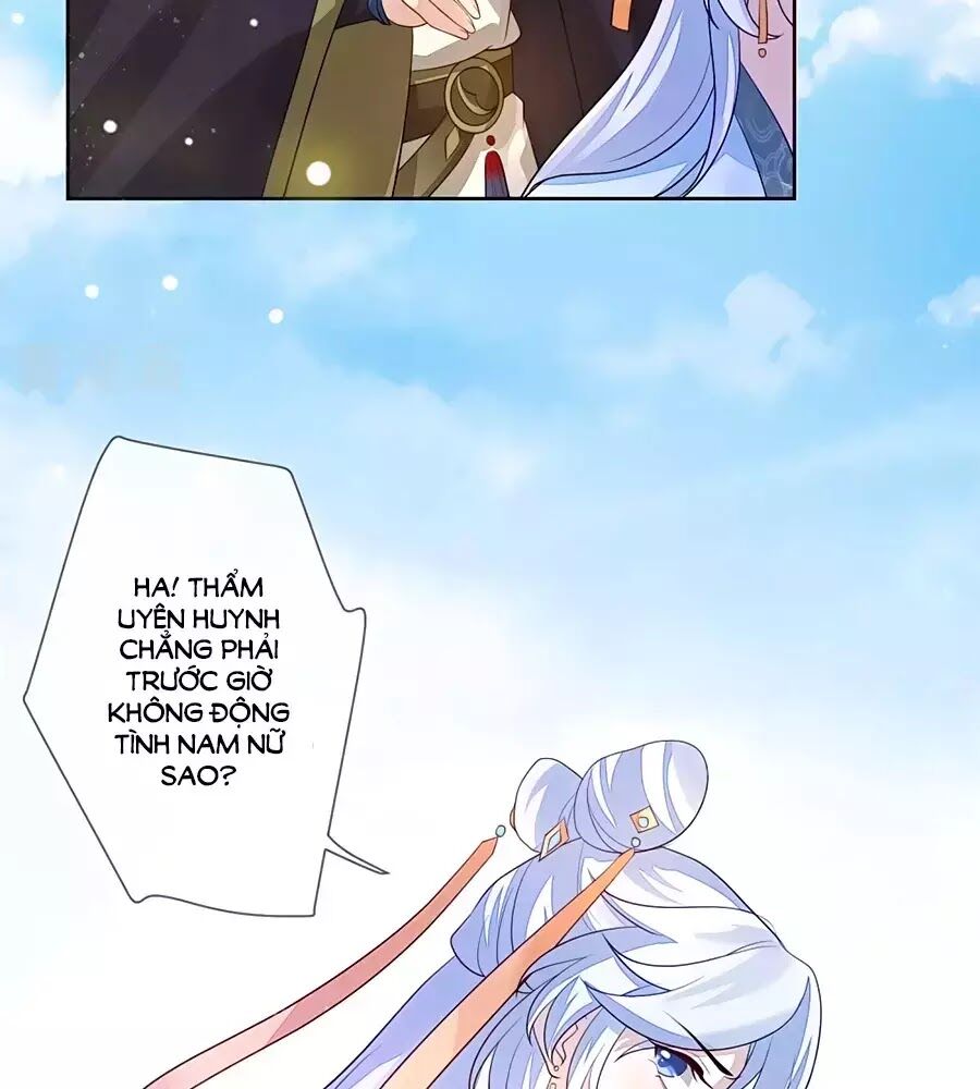 Cửu Khuyết Phong Hoa Chapter 21 - Trang 2