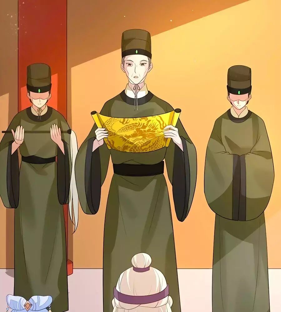 Cửu Khuyết Phong Hoa Chapter 21 - Trang 2