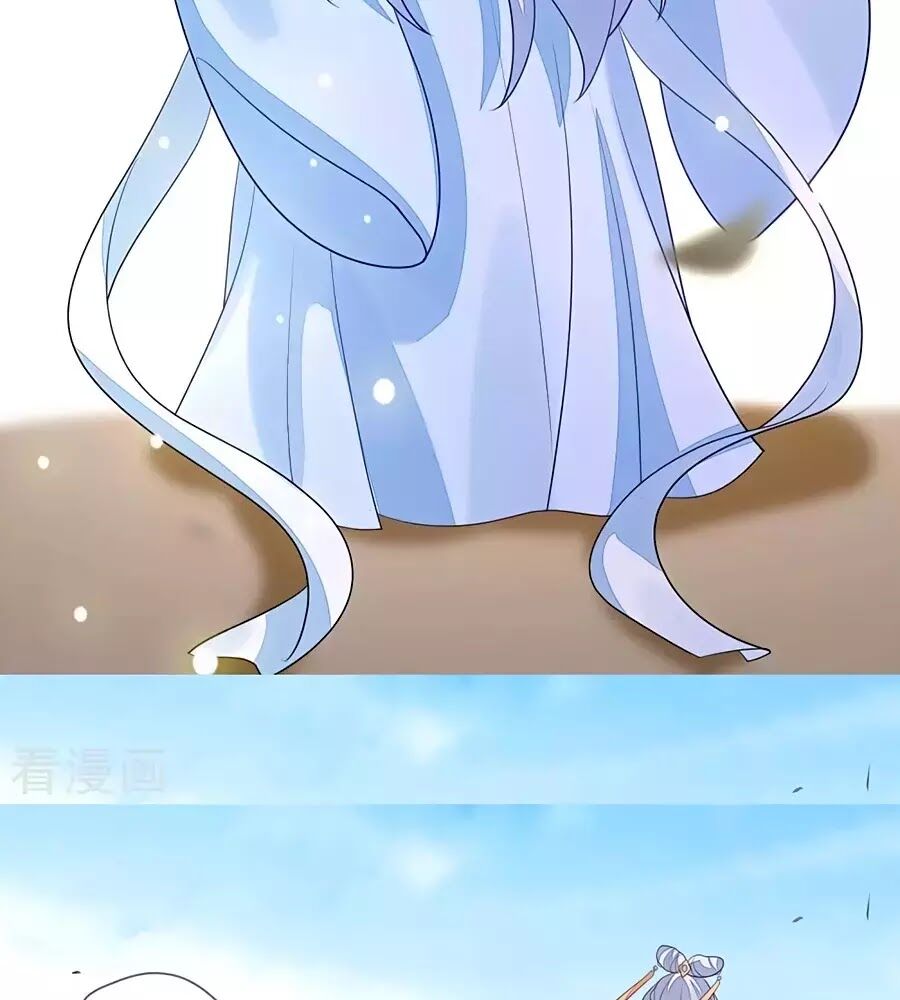 Cửu Khuyết Phong Hoa Chapter 21 - Trang 2