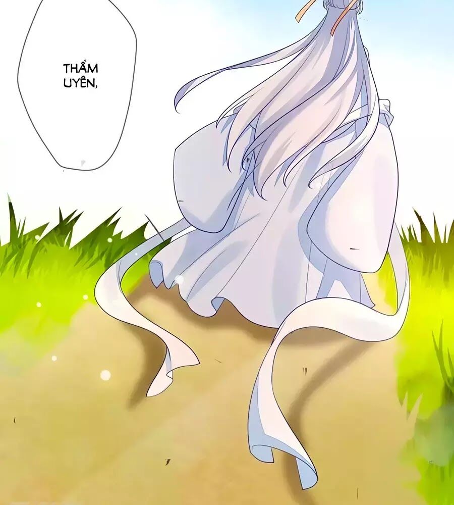 Cửu Khuyết Phong Hoa Chapter 21 - Trang 2