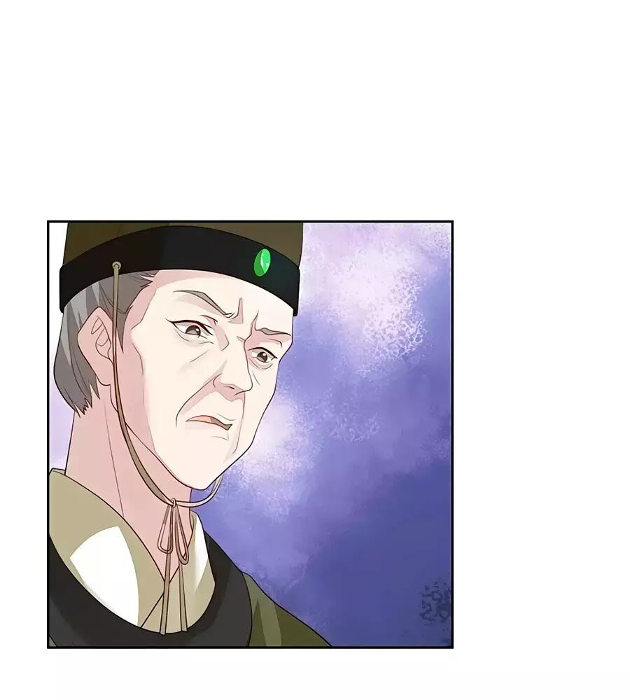 Cửu Khuyết Phong Hoa Chapter 21 - Trang 2