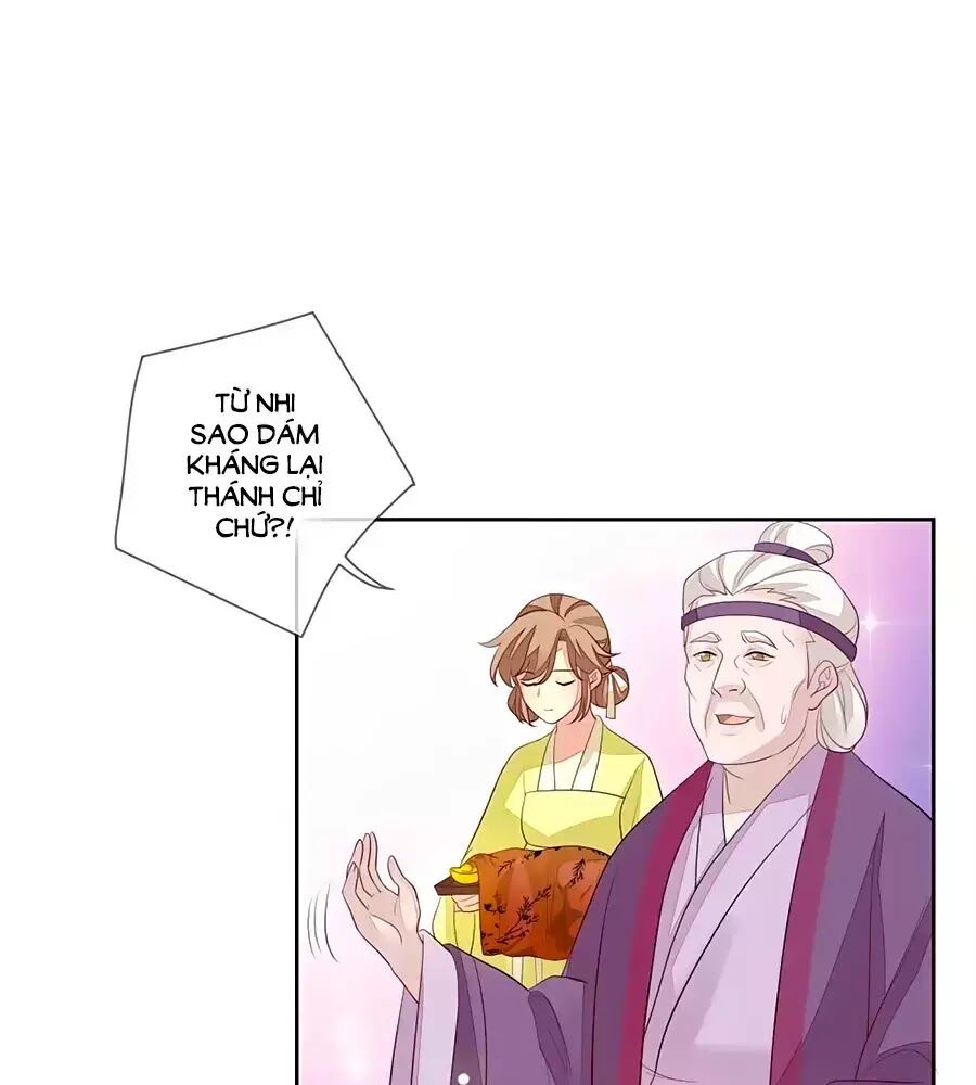 Cửu Khuyết Phong Hoa Chapter 21 - Trang 2