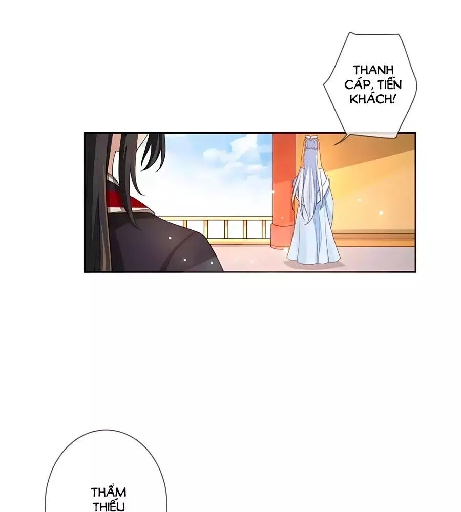 Cửu Khuyết Phong Hoa Chapter 22 - Trang 2