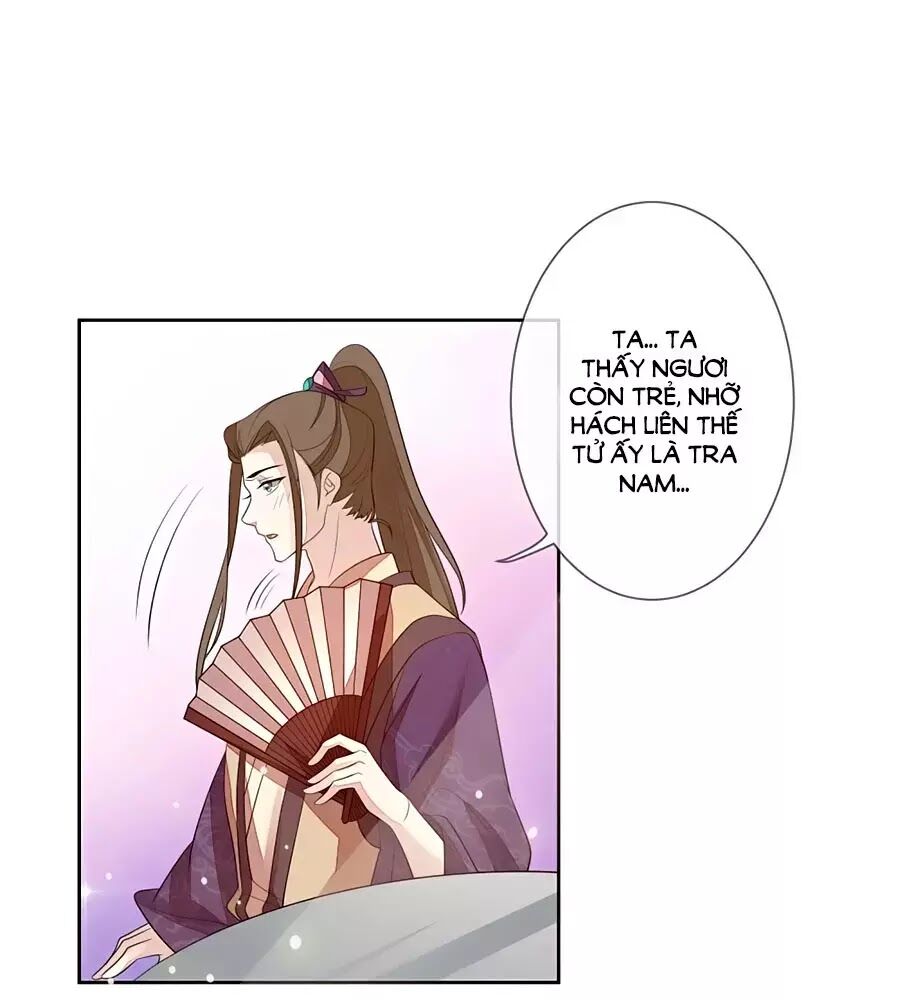 Cửu Khuyết Phong Hoa Chapter 22 - Trang 2