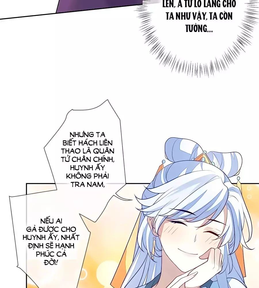 Cửu Khuyết Phong Hoa Chapter 22 - Trang 2