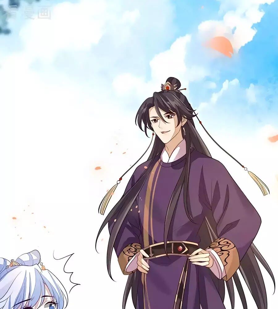 Cửu Khuyết Phong Hoa Chapter 22 - Trang 2