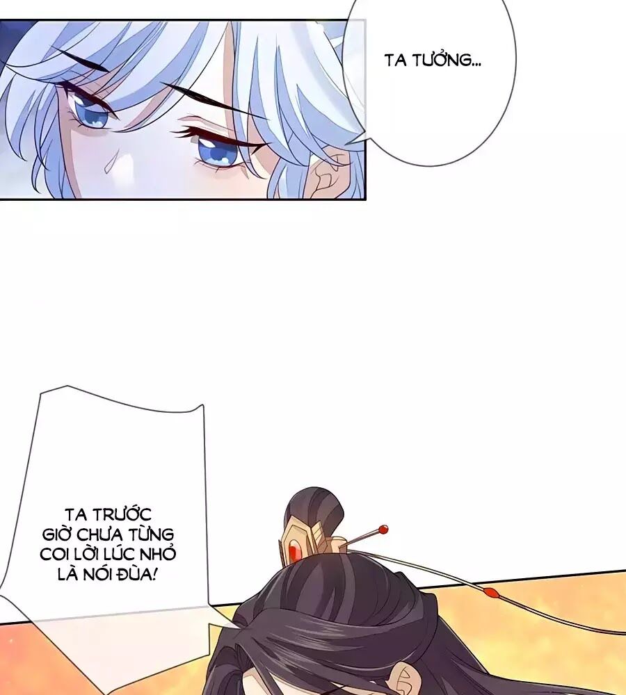 Cửu Khuyết Phong Hoa Chapter 22 - Trang 2