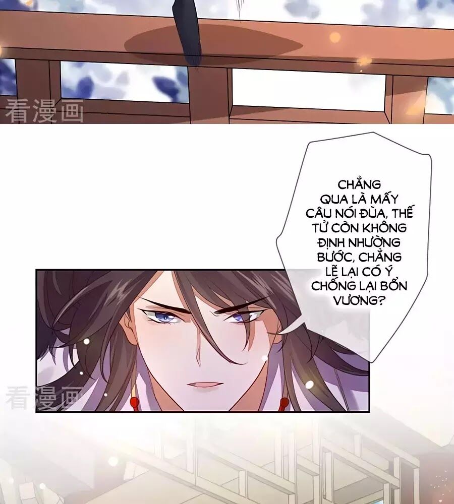 Cửu Khuyết Phong Hoa Chapter 22 - Trang 2