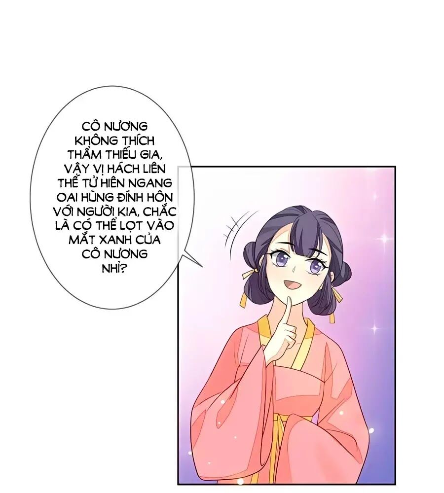 Cửu Khuyết Phong Hoa Chapter 22 - Trang 2