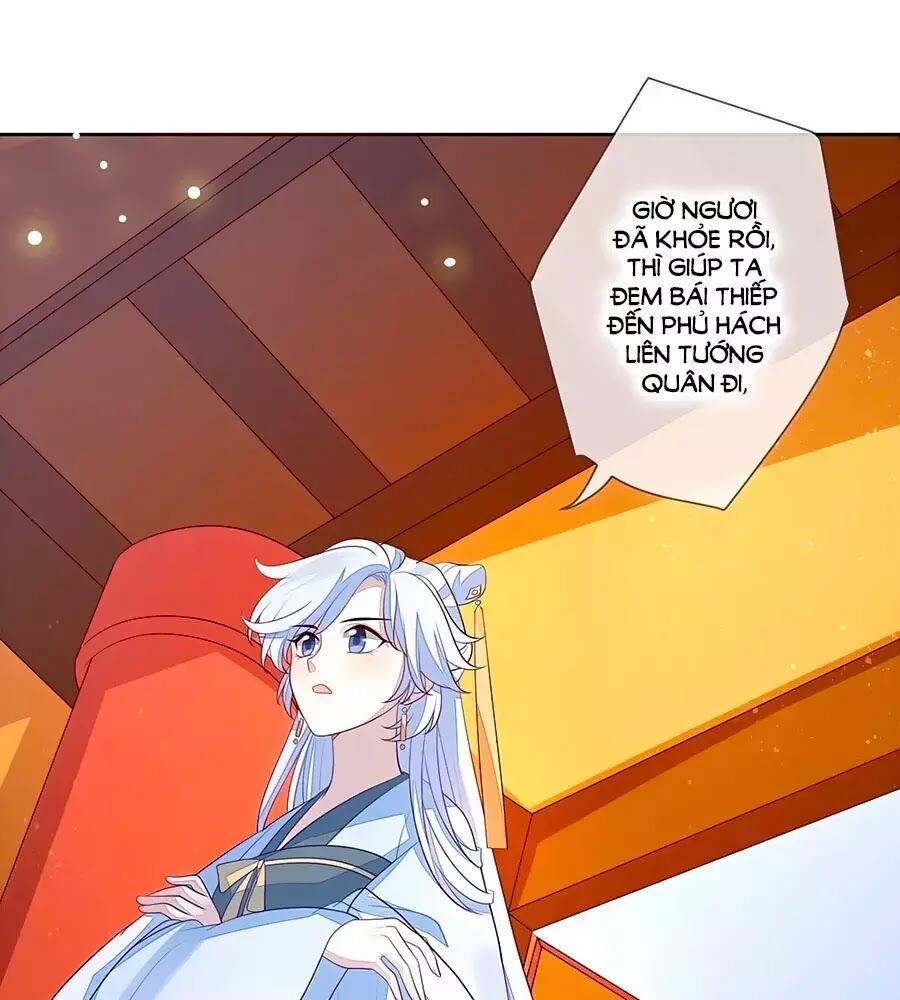 Cửu Khuyết Phong Hoa Chapter 22 - Trang 2