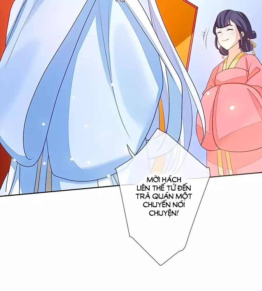 Cửu Khuyết Phong Hoa Chapter 22 - Trang 2