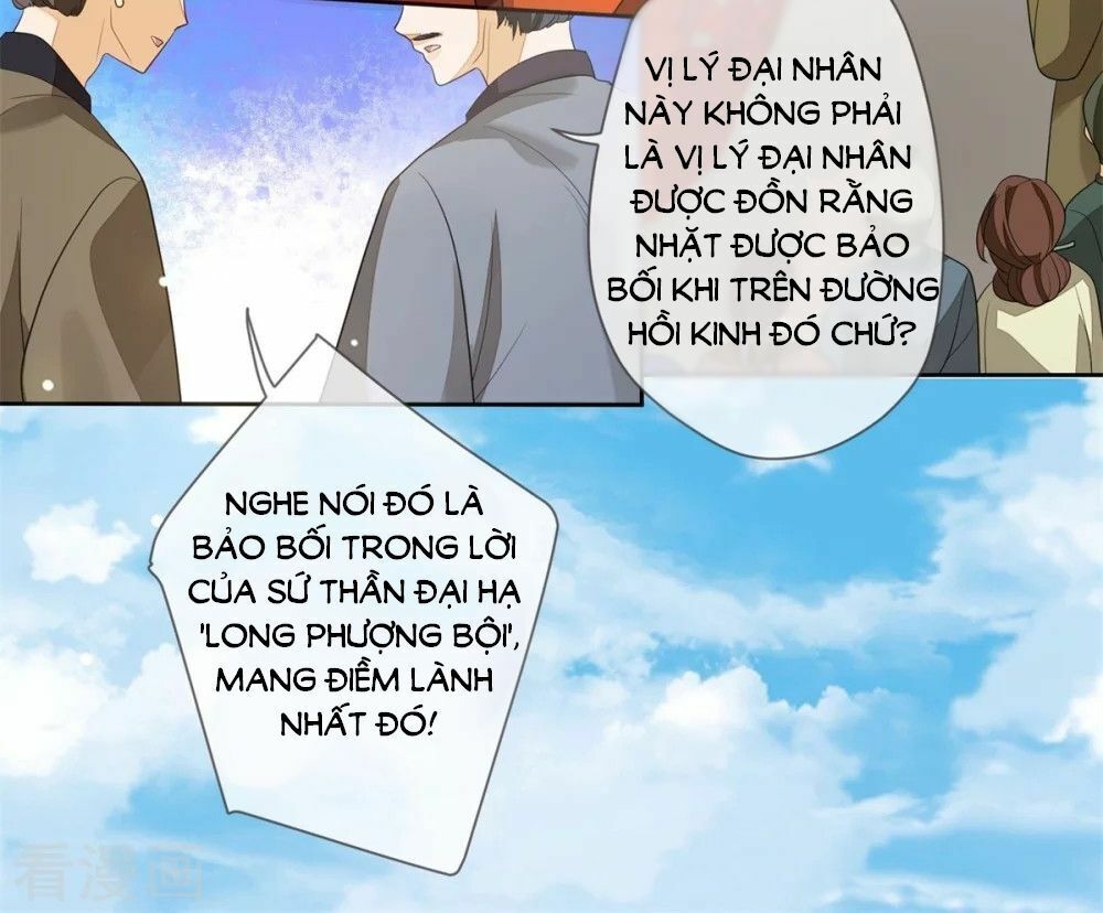 Cửu Khuyết Phong Hoa Chapter 23 - Trang 2