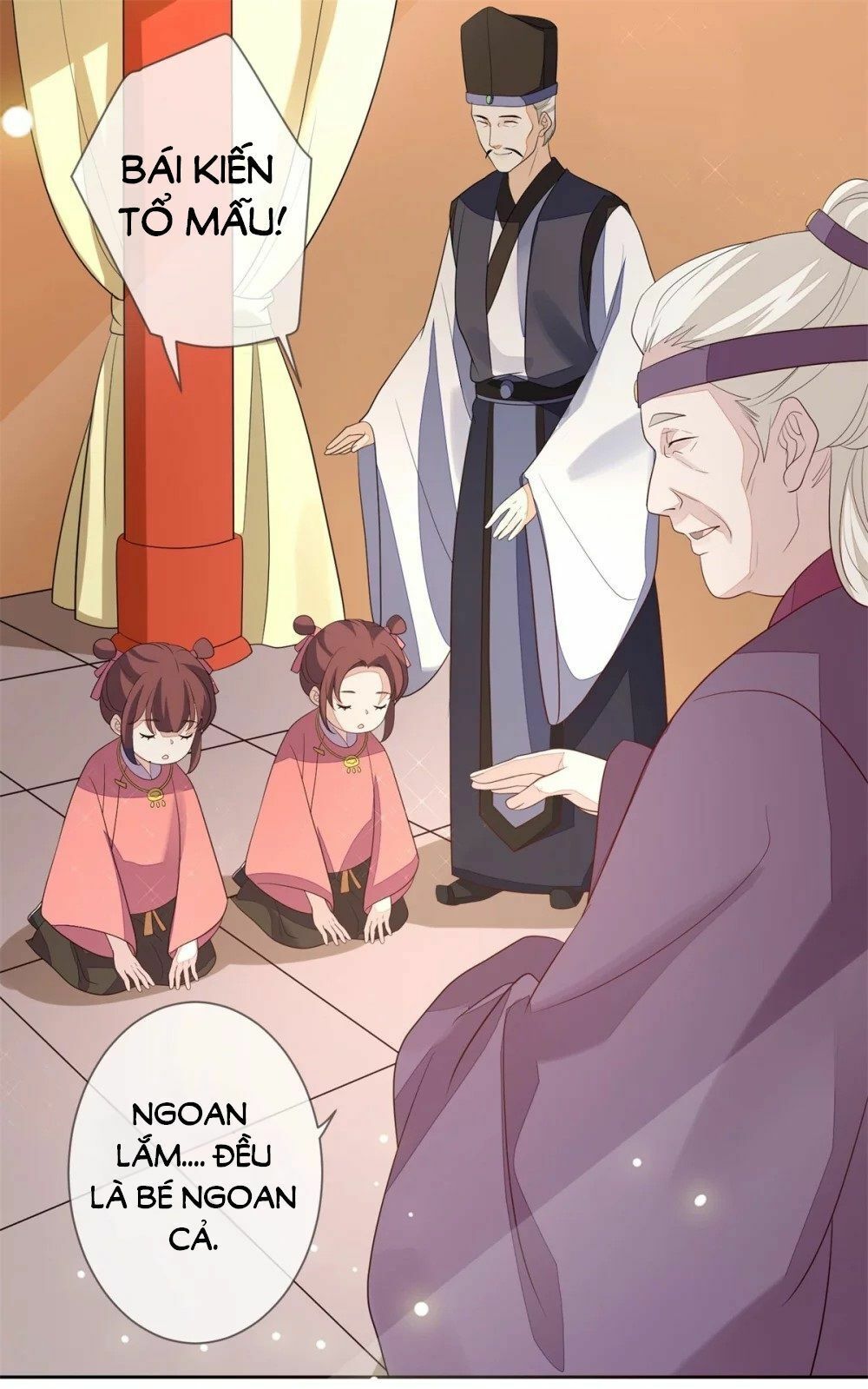 Cửu Khuyết Phong Hoa Chapter 23 - Trang 2