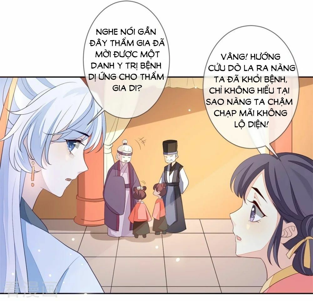 Cửu Khuyết Phong Hoa Chapter 23 - Trang 2