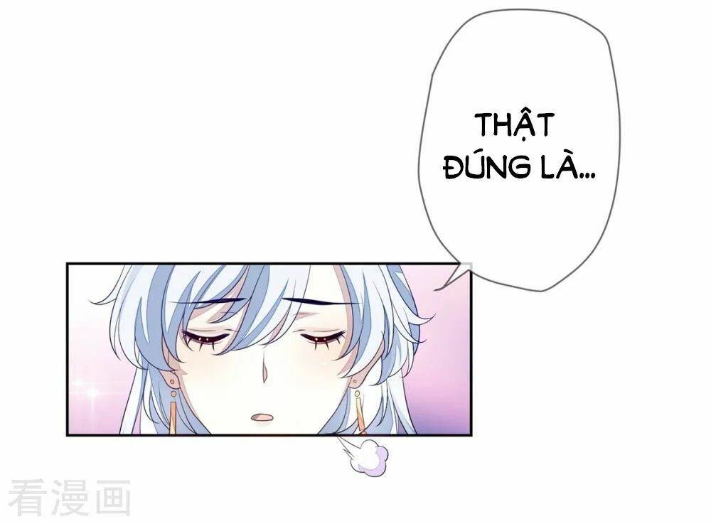 Cửu Khuyết Phong Hoa Chapter 23 - Trang 2