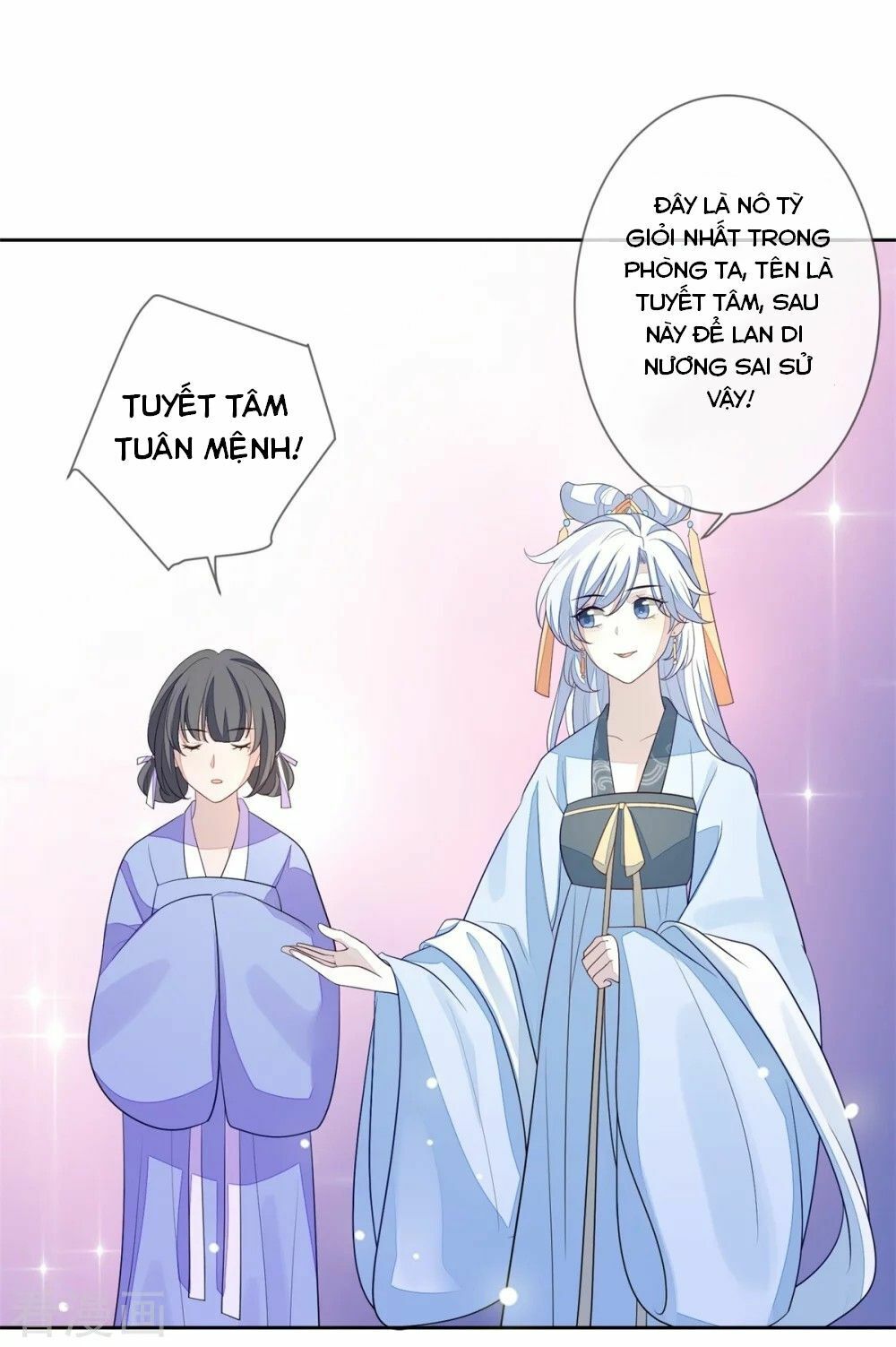 Cửu Khuyết Phong Hoa Chapter 23 - Trang 2