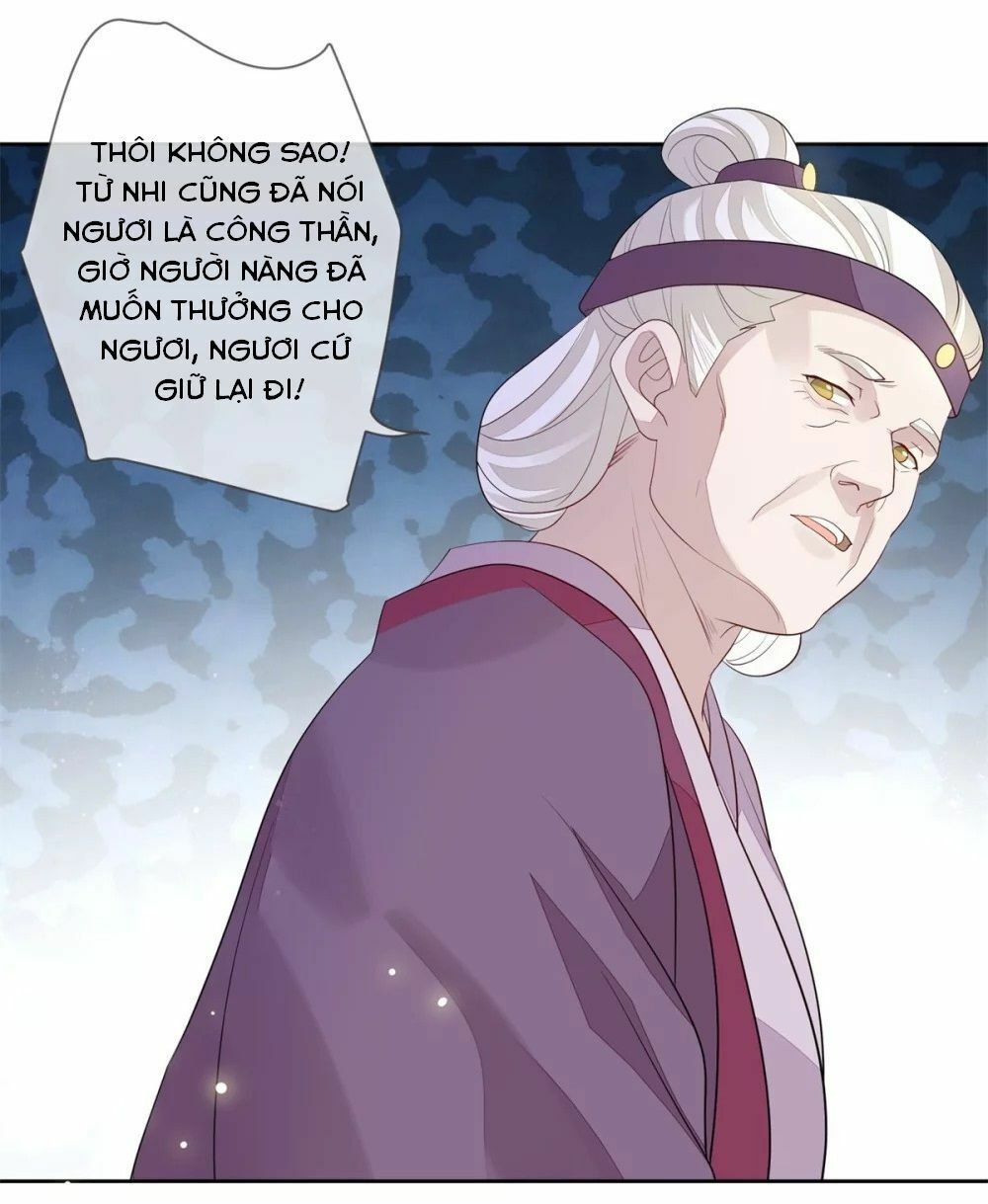 Cửu Khuyết Phong Hoa Chapter 23 - Trang 2