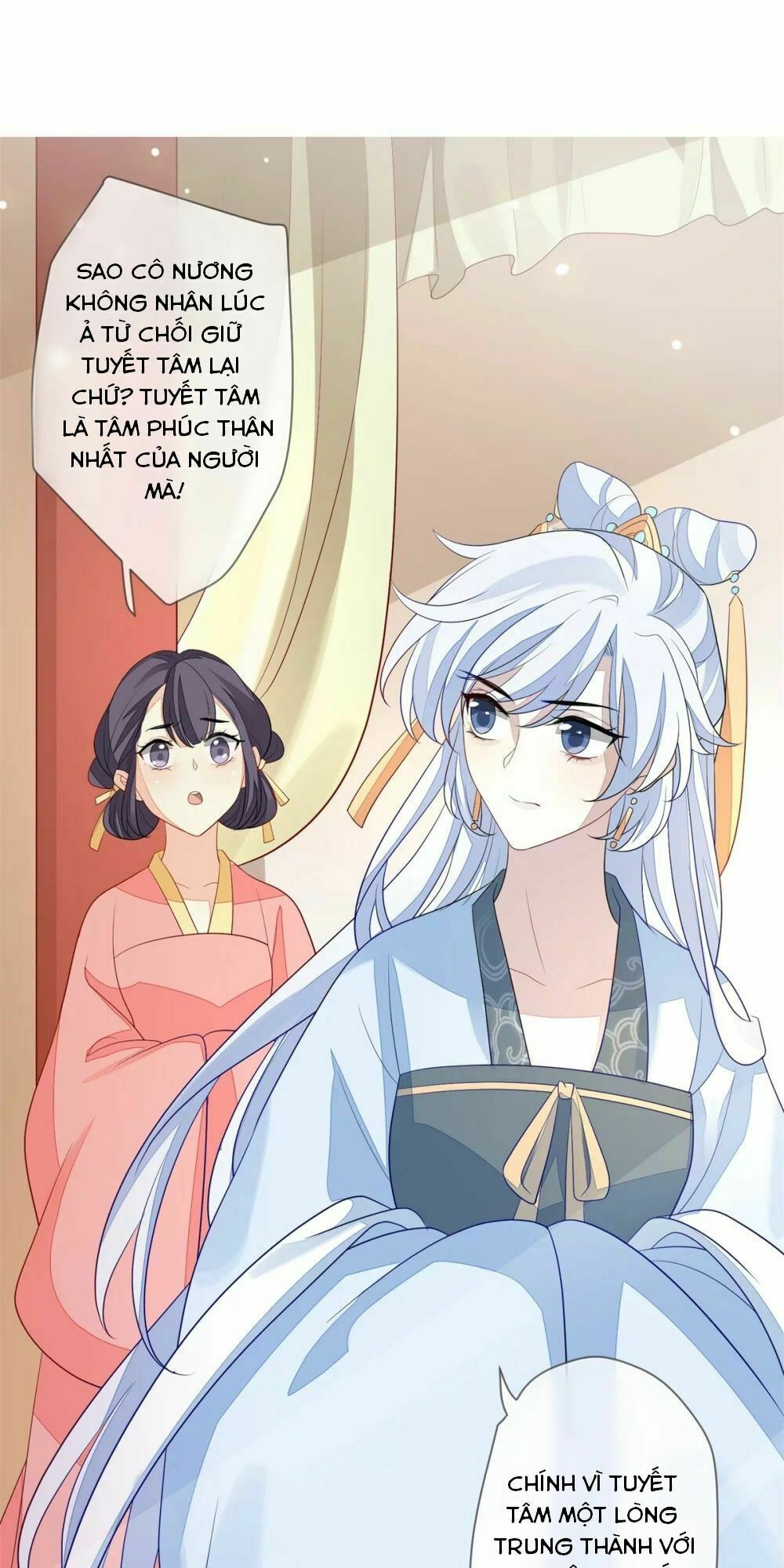 Cửu Khuyết Phong Hoa Chapter 23 - Trang 2