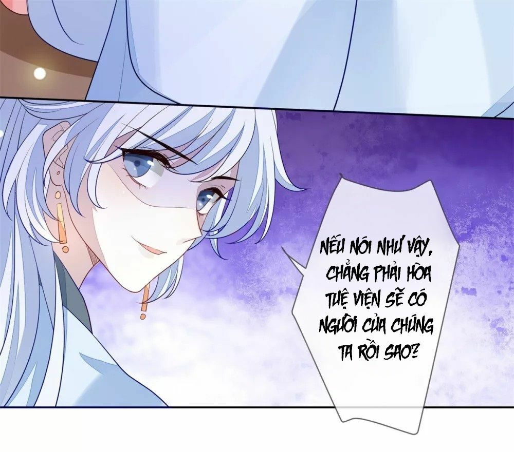 Cửu Khuyết Phong Hoa Chapter 23 - Trang 2