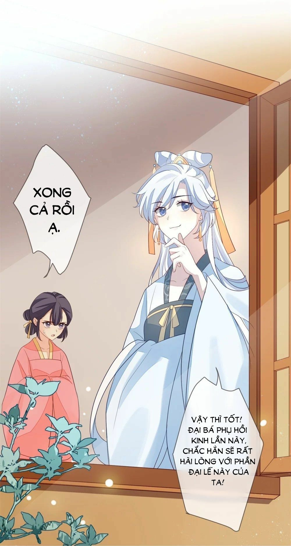 Cửu Khuyết Phong Hoa Chapter 23 - Trang 2