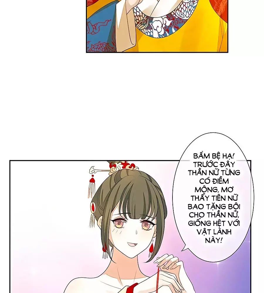 Cửu Khuyết Phong Hoa Chapter 25 - Trang 2