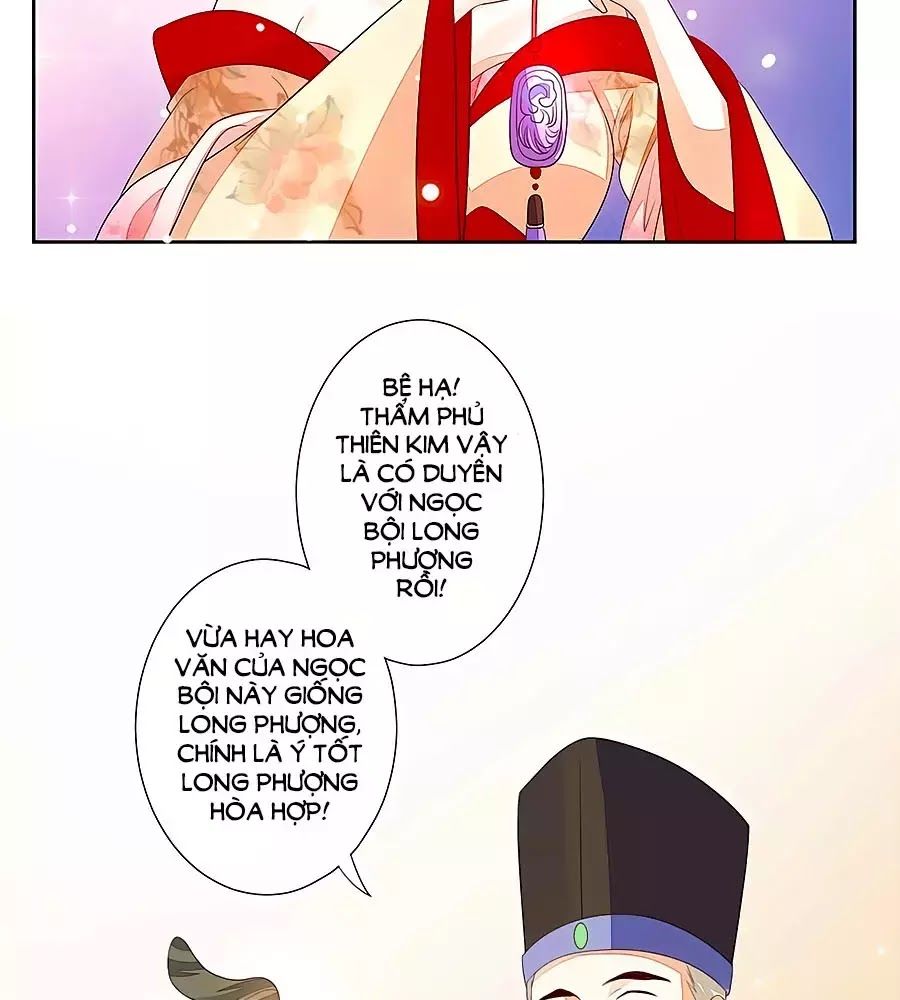 Cửu Khuyết Phong Hoa Chapter 25 - Trang 2