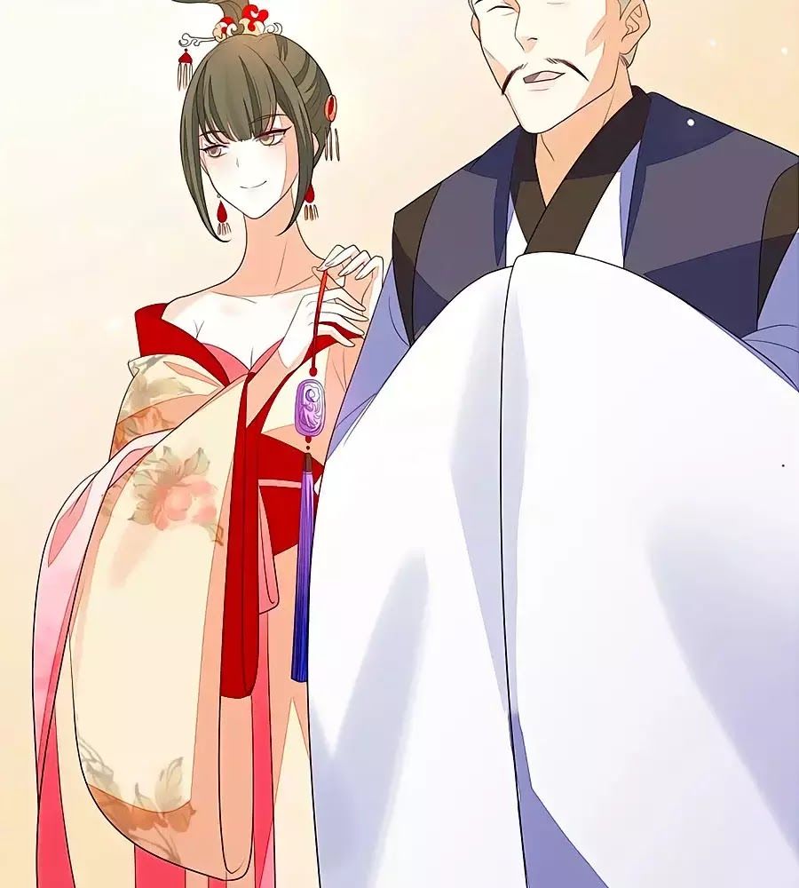 Cửu Khuyết Phong Hoa Chapter 25 - Trang 2