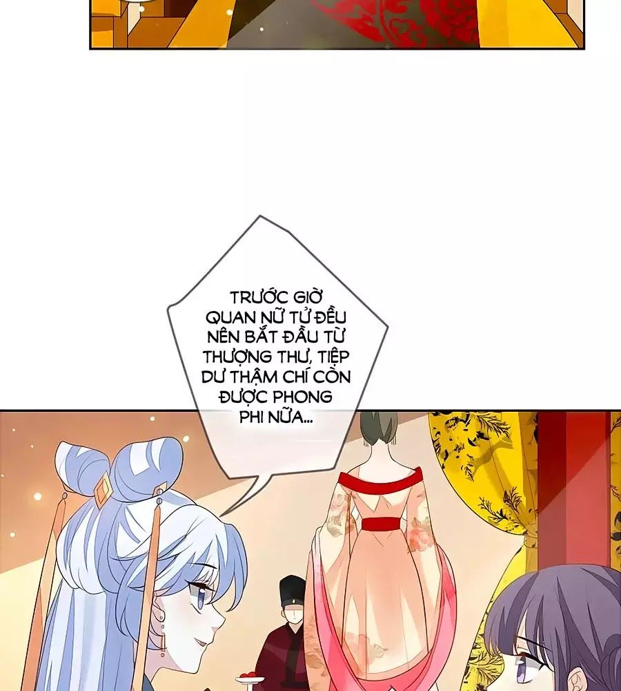 Cửu Khuyết Phong Hoa Chapter 25 - Trang 2