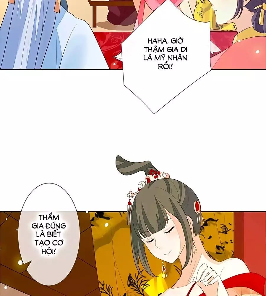 Cửu Khuyết Phong Hoa Chapter 25 - Trang 2