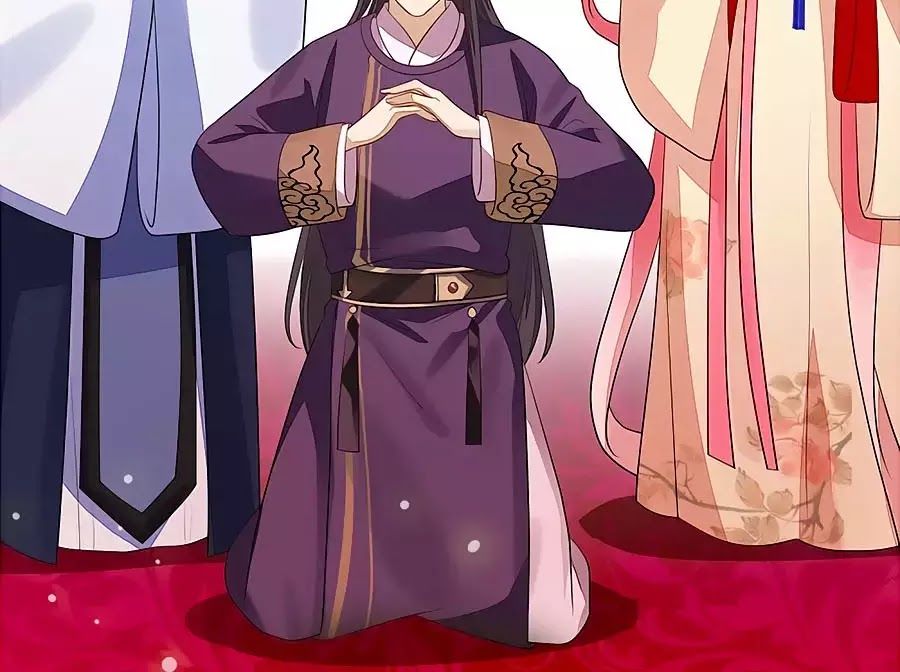 Cửu Khuyết Phong Hoa Chapter 25 - Trang 2