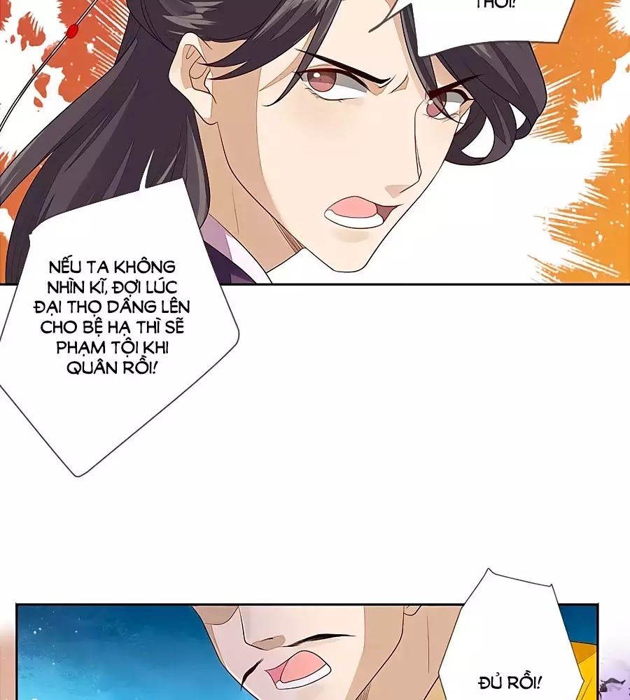 Cửu Khuyết Phong Hoa Chapter 25 - Trang 2