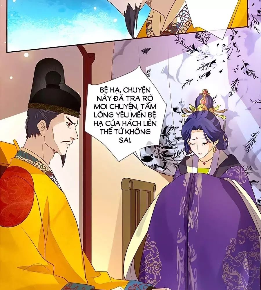 Cửu Khuyết Phong Hoa Chapter 25 - Trang 2