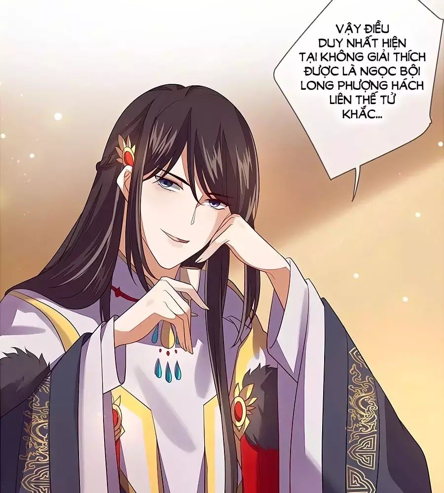 Cửu Khuyết Phong Hoa Chapter 25 - Trang 2