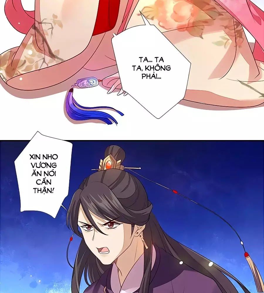 Cửu Khuyết Phong Hoa Chapter 25 - Trang 2