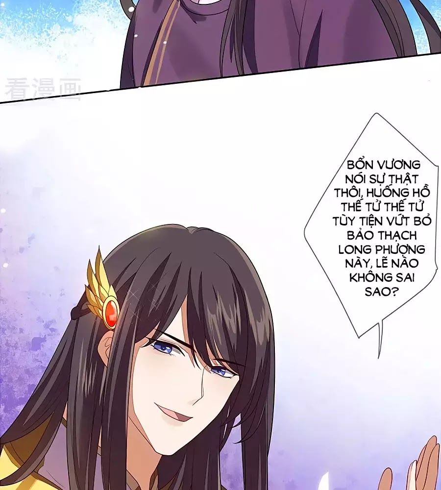 Cửu Khuyết Phong Hoa Chapter 25 - Trang 2