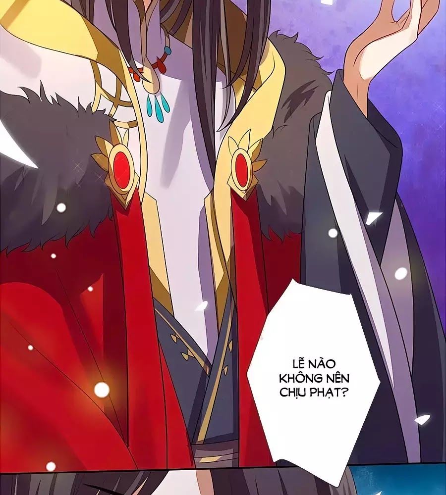 Cửu Khuyết Phong Hoa Chapter 25 - Trang 2