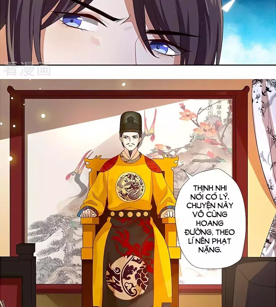 Cửu Khuyết Phong Hoa Chapter 25 - Trang 2